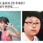 [모두드루와] 워너원 <b>해체</b> 언급 그만하자