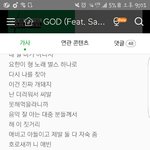 [댓글부탁해] 총이 <b>합법</b>되는 날엔 너네 전부 뒤졌어