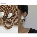 [추반] 이 귀찌 <b>오때</b>