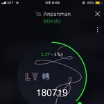 [방탄소년단] 내사랑 석진&amp;윤기&amp;남준 <b>조합</b>