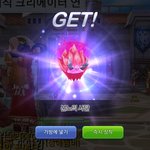 ㅠㅠ <b>현질</b>하고 싶다...