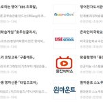 음 뭘로 선택할까요...