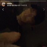 [EXO] 아니 종인이 인라 <b>앞부분</b> 놓쳐서 다시보는데