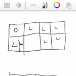 학원 자리 바꿨는데 <b>망해</b>써