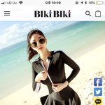 [추반] <b>래쉬</b>가드 어때 추반좀