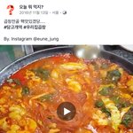 여기 절대 가지마