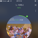 [세븐틴] 김민규 부승관 <b>현실</b>친궄ㅋㅋㅋㅋㅋㅋ