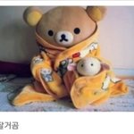 <b>자라</b>~~ㅋ