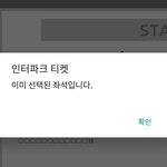 [드루와] 너네 안락사에 대해선 어떻게 생각해?