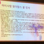 좋은건나눠야