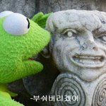 [개빢쵸] 스위트<b>홈</b> 댓글 상태 왜 이러냐;;;