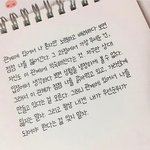 [조언부탁해] 내 고민 좀 들어조ㅠ