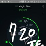 [방탄소년단] 이삐들 <b>소바</b>..!!!  +11일~20일*