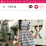 나 코디 ㄱㅊ???<b>패고</b>임