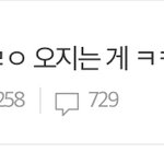 [EXO] <b>올팬</b> 인증함 ㅇㅇ