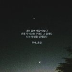 [댓글부탁해] 짜증나 짝남한테는 매력<b>어필</b> 못하고
