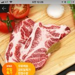 [이벤트추천] 자기전에 위메프 특가 알람이 왔네요