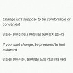 <b>Girls</b> can do anything