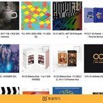 [NCT] 예사24 앨범 투표 ㄱㄱ(한 번만 투표하면 됨)