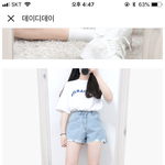 각자 사고싶은 코디들 올려<b>보장</b>