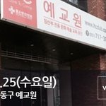 [육아] <b>유후</b> 좋아요