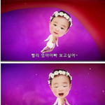 돌잔치 <b>성장</b> 동영상
