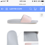 [댓글부탁해] <b>슬리퍼</b> 골라주면 부자된당!!