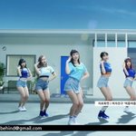 여자친구 <b>여름여름</b> 해해해해