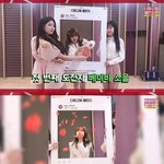 [러블리즈] 극한 직업 아이돌 2탄 (스압주의)ㅋㅋㅋㅋ