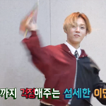 [펜타곤] 아 던이 귀요미야 ㅠㅠ