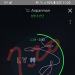 [방탄소년단] 하H하A 가사에 <b>세일</b>미 ㅋㅋㅋ