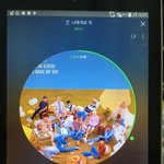 [세븐틴] 얘들아 <b>사녹</b>은 나이제한 없어?
