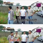 [<b>명랑</b>엽떡] 이경규 노환시 방송 계획