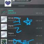 [뉴이스트] 클릭별(스타) 워즈 공짜별(~1:35)<b>미녀</b>151%