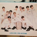 [강다니엘] 캐리어 <b>포스터</b>