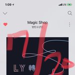 [방탄소년단] 집안<b>싸움</b> 가나여