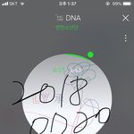 [방탄소년단] 형라와 막라를 대하는 호비의 <b>온도</b>차