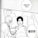 [드루와] 진짜 화내기전에 1분만 생각해봐야겠다