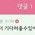 [드루와] 추반하면 ㅈㄴ 이뻐짐 제발