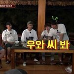 [드루와] 친구 이럴때 개서운하지않냐ㅋㅋ