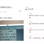 [댓글부탁해] 기초 추천해주라!
