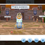 [도와주세요] 와이프 몰래 과금하는법 없을까요