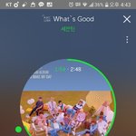 [세븐틴] 조1음전기 2화 <b>준휘</b> 명호컷