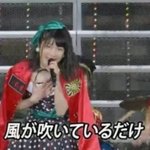 [드루와] 프듀48 반드시 걸러야 할 멤버 알려줌 (인성 논란/우익)