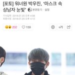 [박우진] 다들 집!중! (ㄱㄱㄱㄱㄱㄱㄱㄱ)