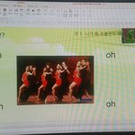 [드루와] 내 친구 6학년 때 <b>PPT</b> 만든거ㅋㅋㅋㅋㅋㅋㅋㅋㅋㅋㅋㅋㅋㅋㅋㅋ