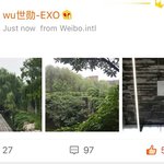 [세훈] 180720 후<b>니보</b>