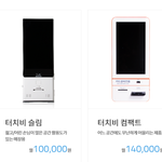 디자인 어떤게 좋을까요??