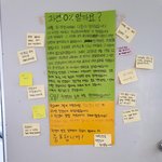 [꼭조언부탁] +++))추가 부산K여고 선생님들 진짜 그러셔야했나요