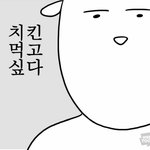 [드루와] 오늘 하루동안 잘한거 자랑하고 <b>가셈</b>!